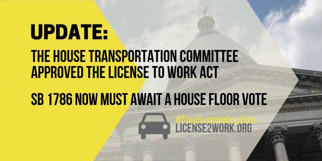 house transportation committee