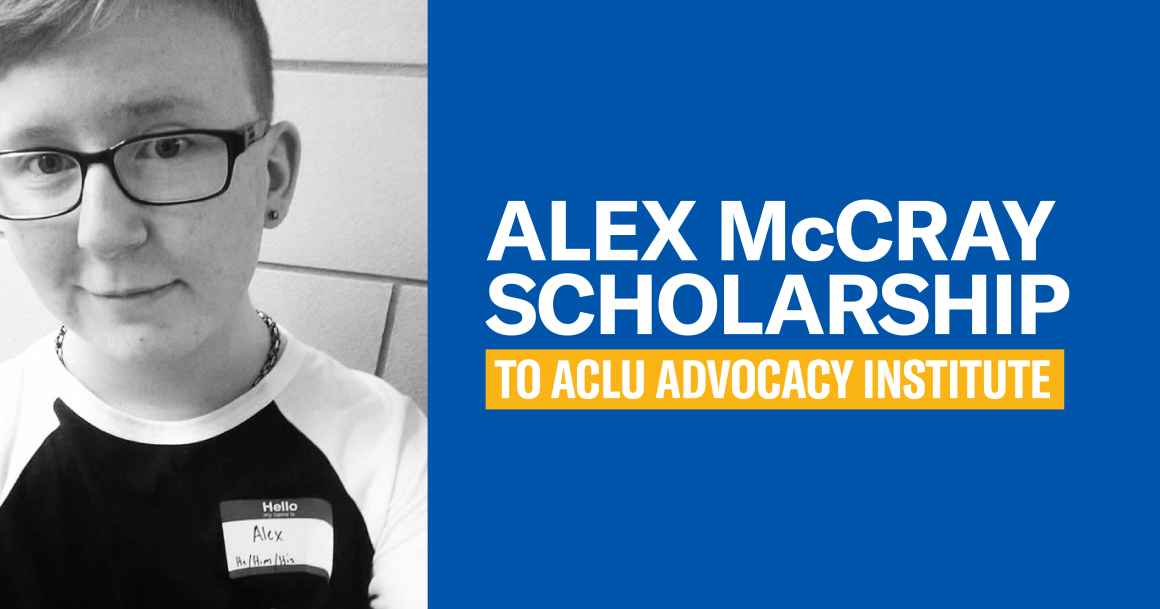Alex McCray Scholarship